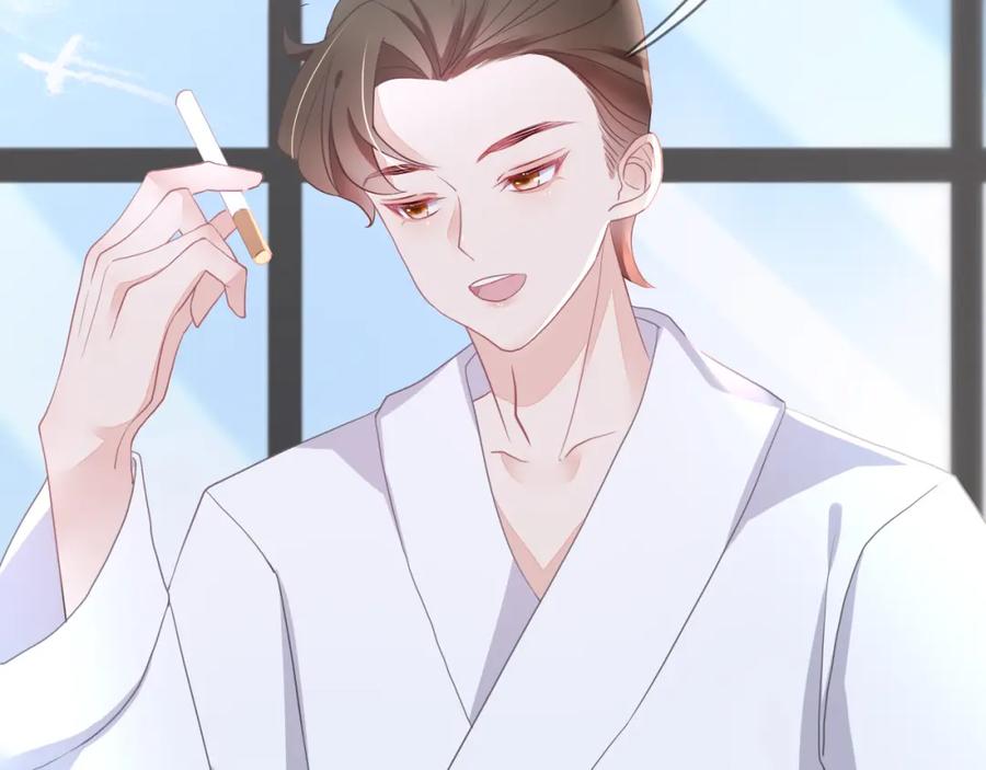 《垃圾分类手册（快穿）》第4话 总裁娇妻软糯甜（1）） 第38页