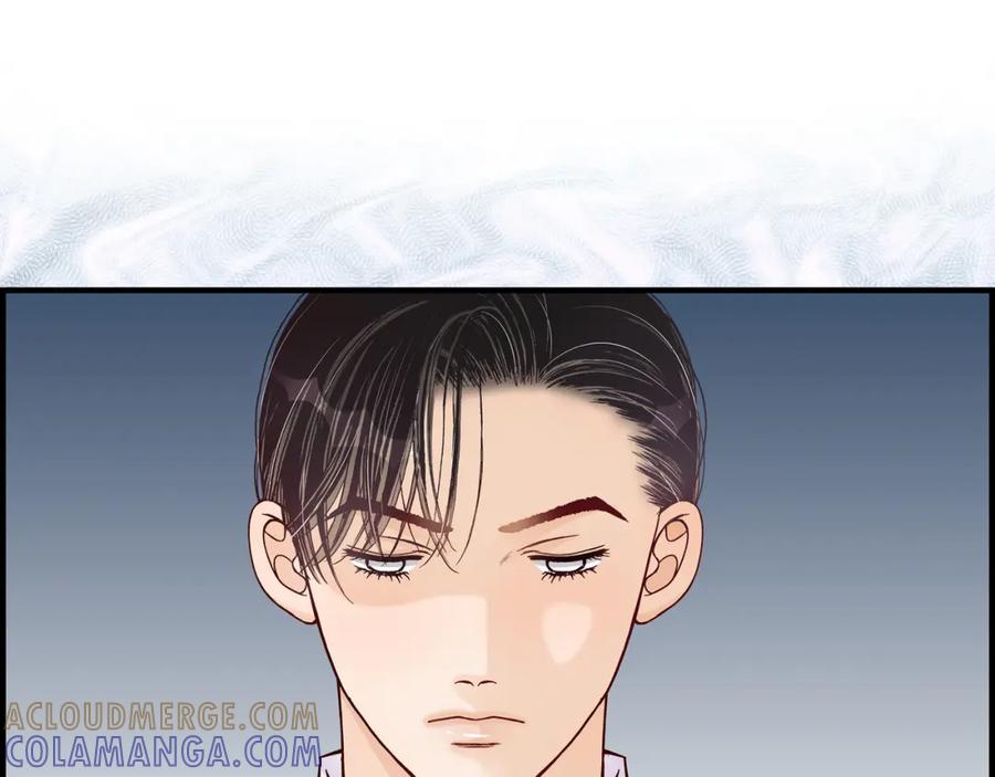 《不是爱情》第57话 总本部长 第85页