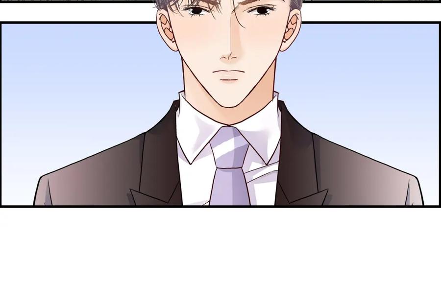 《不是爱情》第57话 总本部长 第68页