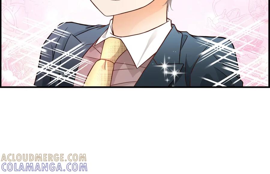 《不是爱情》第57话 总本部长 第16页