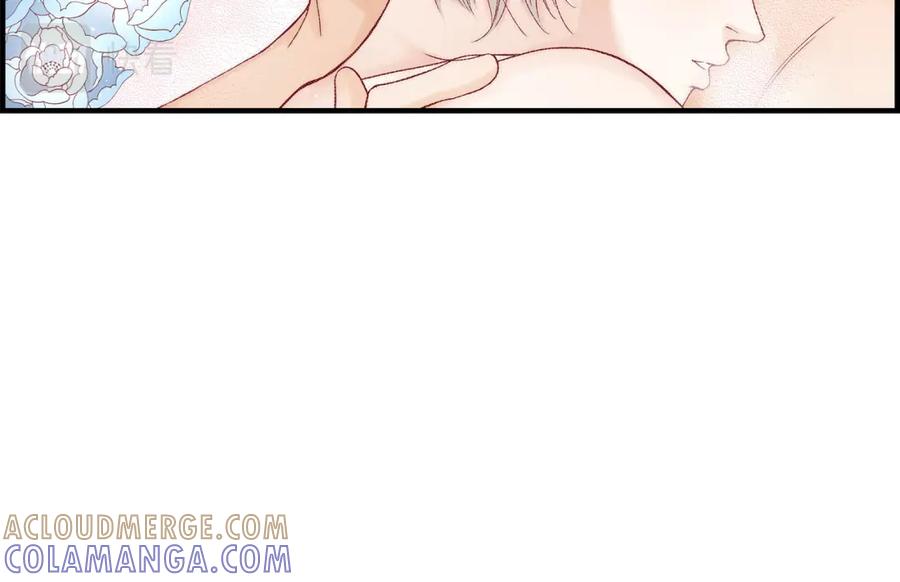 《不是爱情》第57话 总本部长 第64页