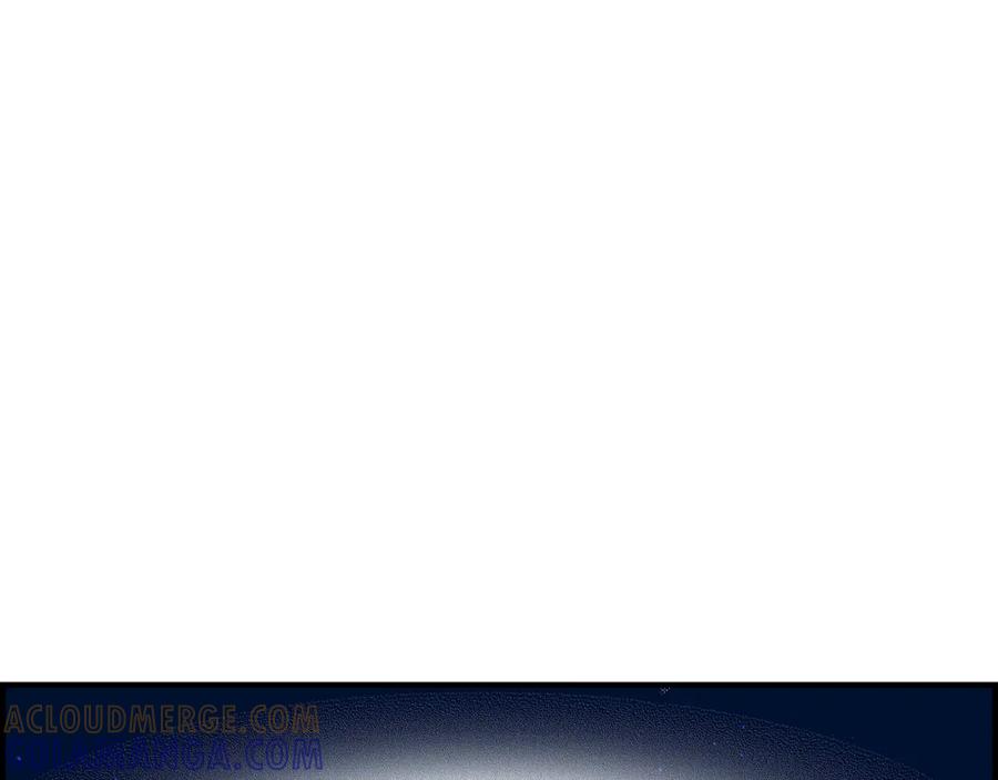 《不是爱情》第58话 游艇旅行 第109页