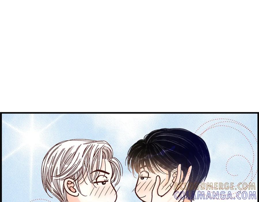 《不是爱情》第58话 游艇旅行 第85页