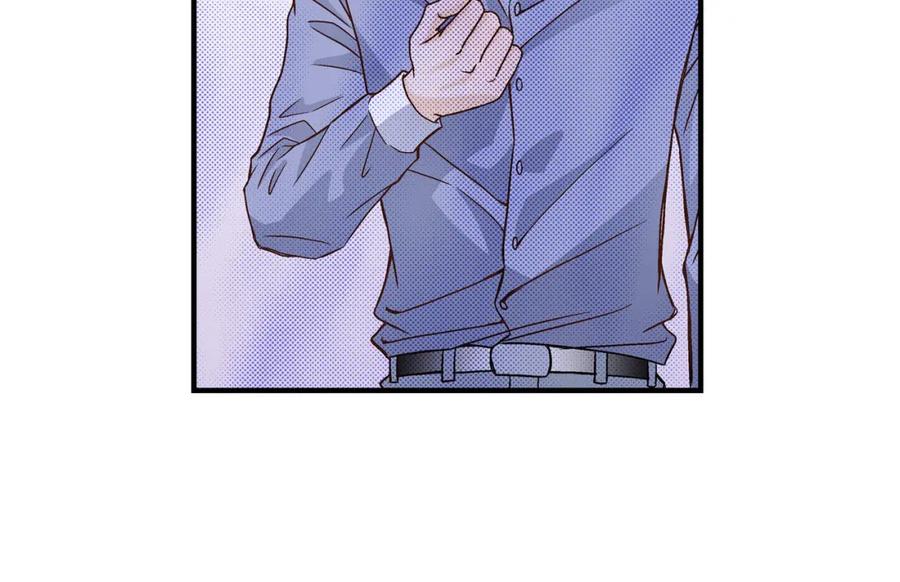 《不是爱情》第58话 游艇旅行 第56页