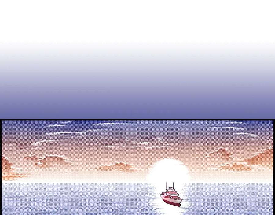 《不是爱情》第58话 游艇旅行 第91页