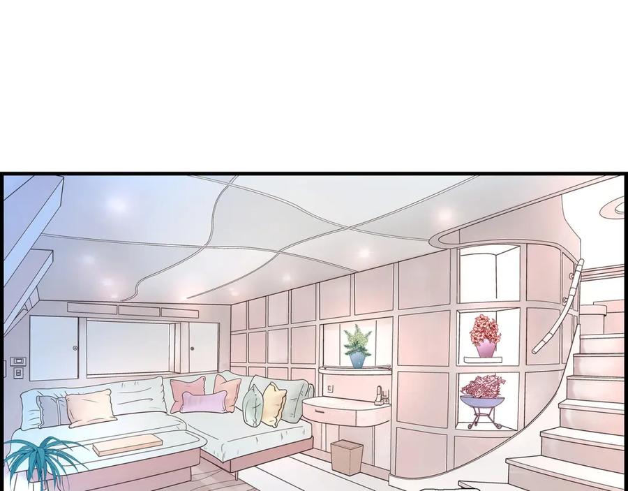 《不是爱情》第58话 游艇旅行 第95页