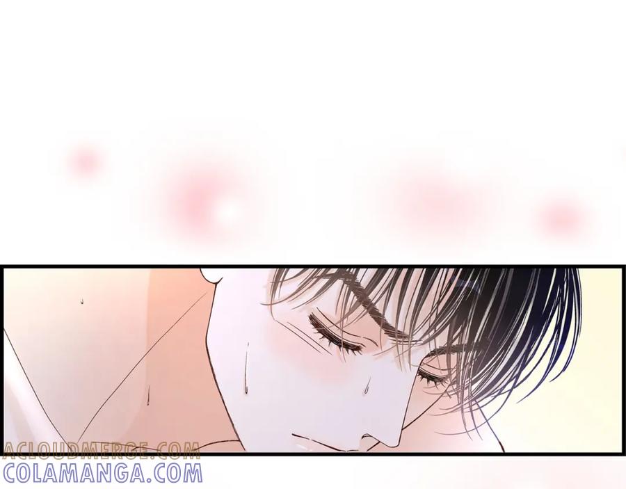 《不是爱情》第58话 游艇旅行 第97页