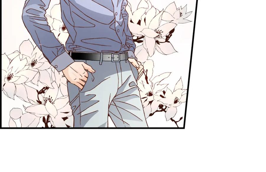 《不是爱情》第58话 游艇旅行 第46页