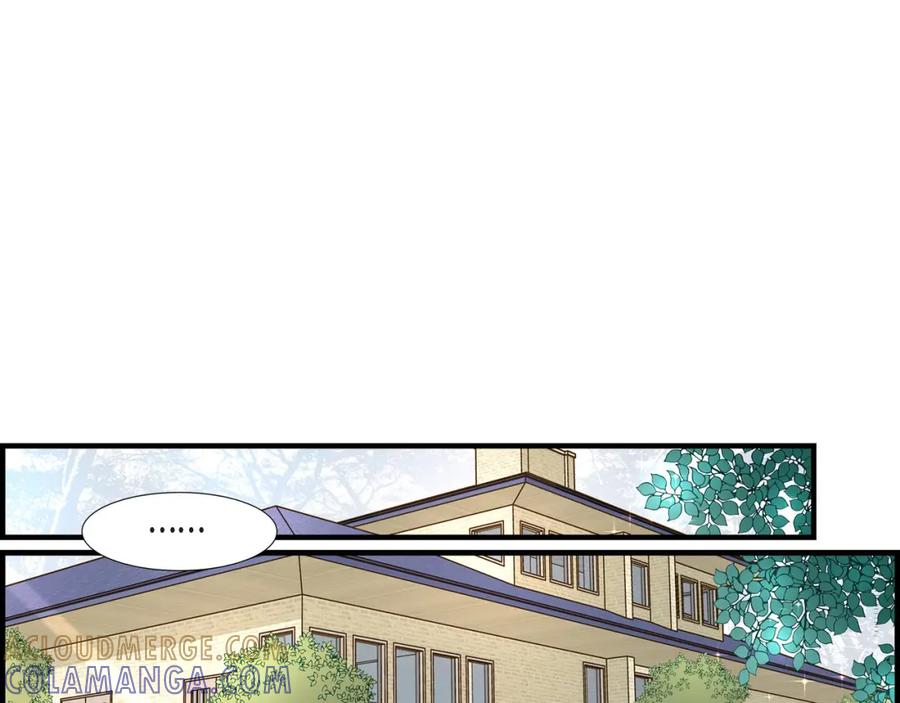 《不是爱情》第59话 乐园2 第61页