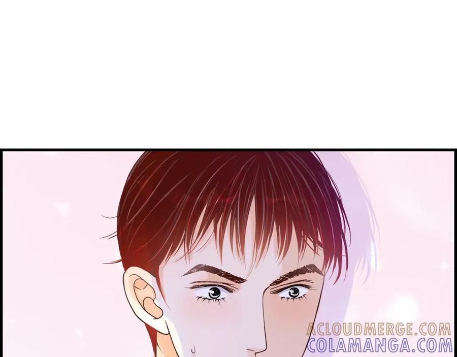 《不是爱情》第59话 乐园2 第105页