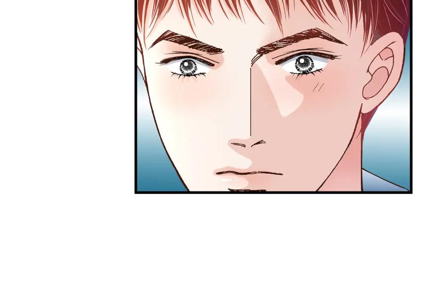 《不是爱情》第59话 乐园2 第104页