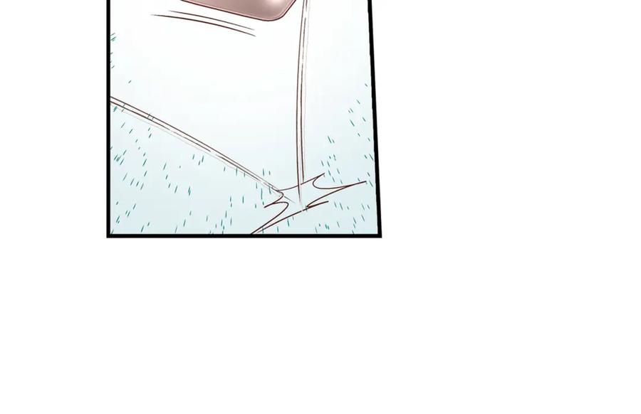 《不是爱情》第59话 乐园2 第84页