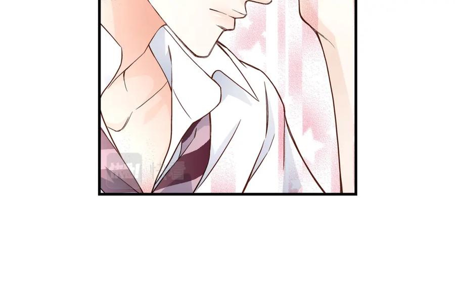 《不是爱情》第59话 乐园2 第18页