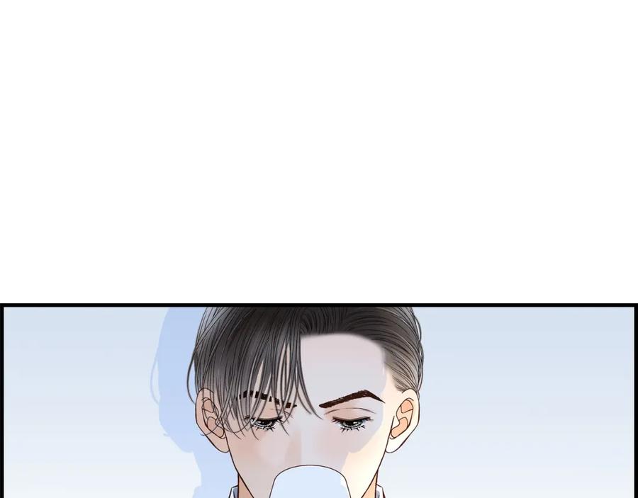 《不是爱情》第59话 乐园2 第63页