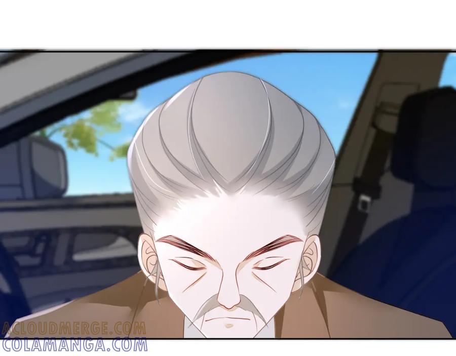 《垃圾分类手册（快穿）》第6话 总裁娇妻软糯甜（3） 第25页