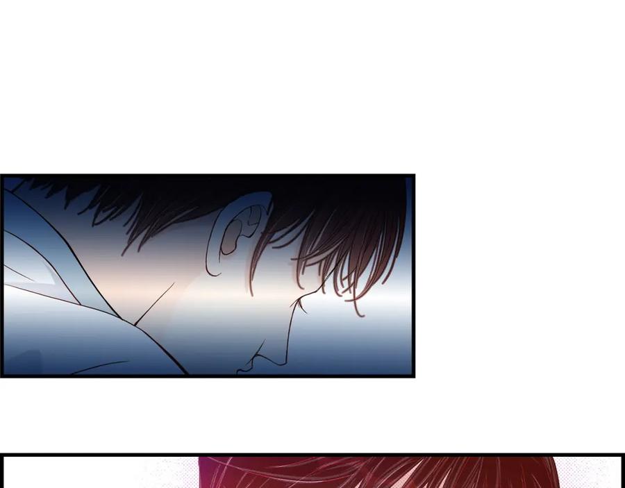 《不是爱情》第60话 绝不会停止 第87页