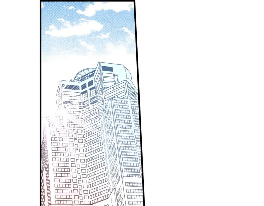《不是爱情》第60话 绝不会停止 第99页