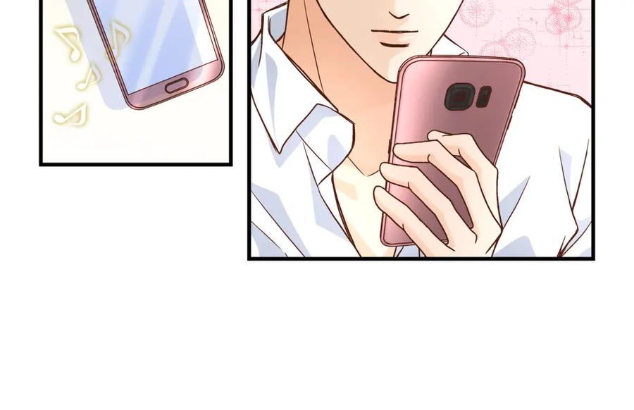 《不是爱情》第60话 绝不会停止 第62页