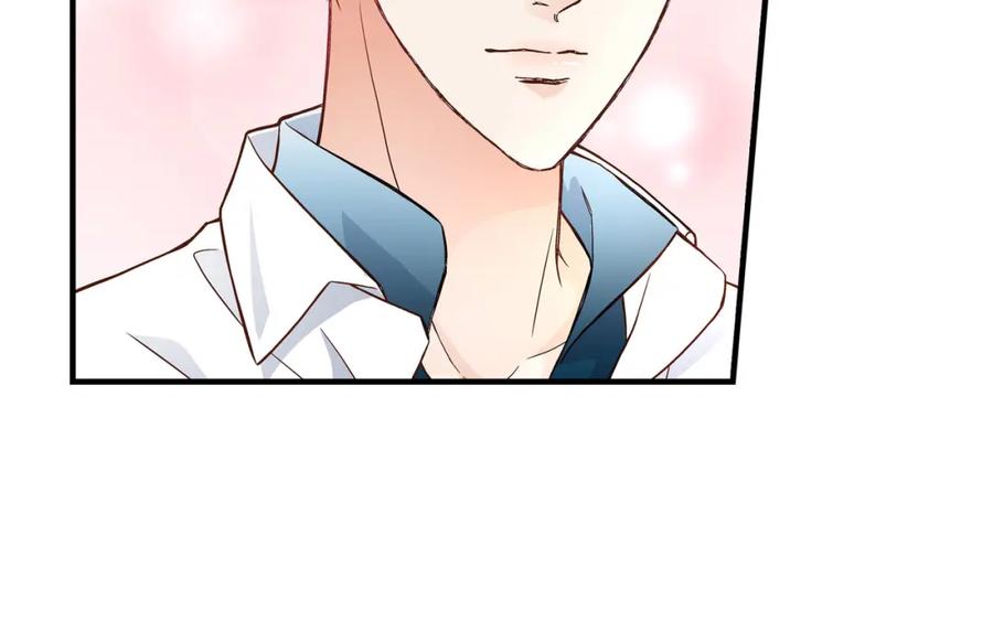 《不是爱情》第60话 绝不会停止 第48页