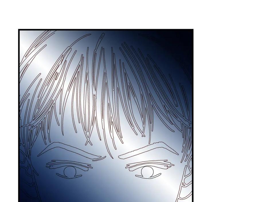 《不是爱情》第60话 绝不会停止 第23页