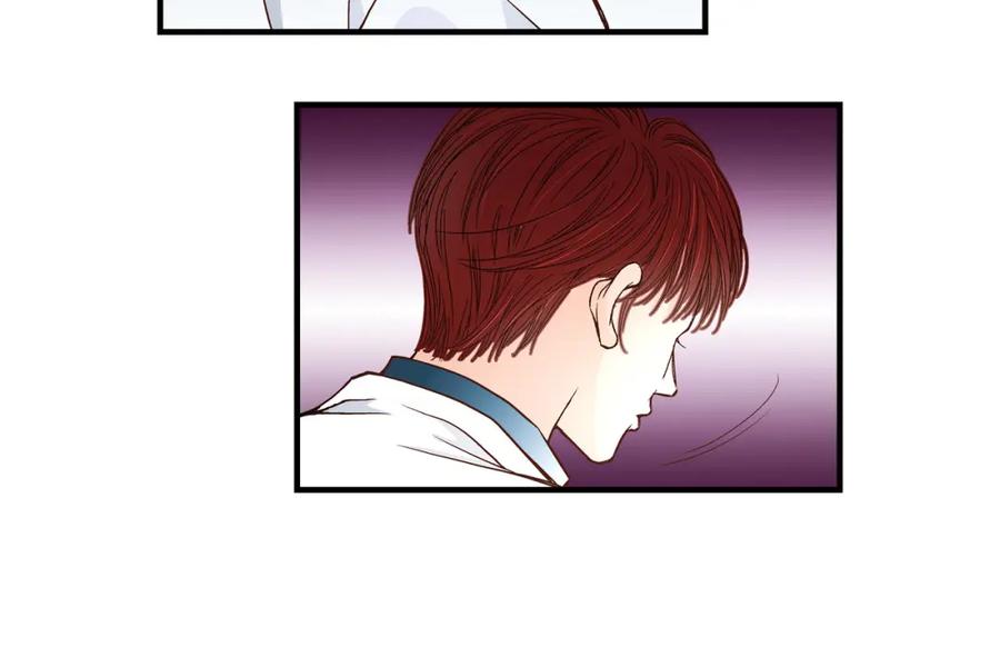 《不是爱情》第60话 绝不会停止 第44页
