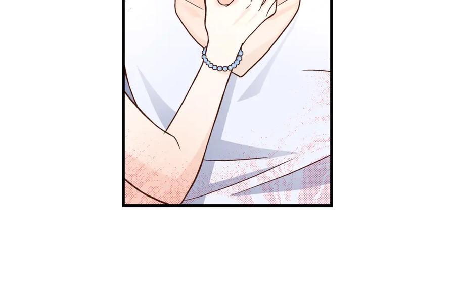 《不是爱情》第60话 绝不会停止 第106页