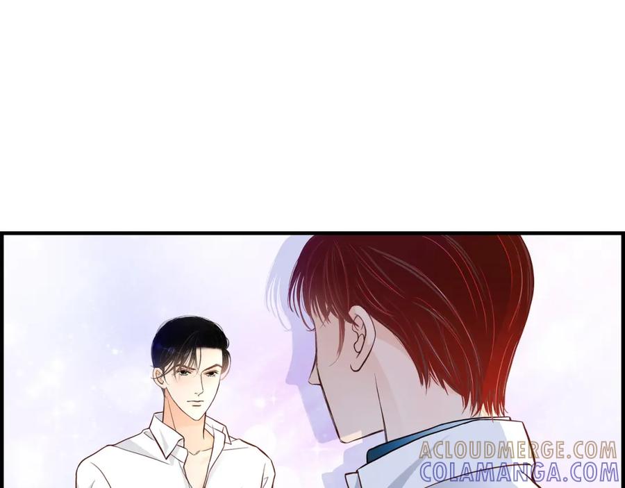 《不是爱情》第60话 绝不会停止 第45页