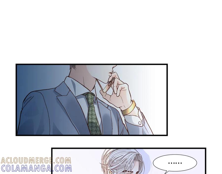 《不是爱情》第60话 绝不会停止 第29页