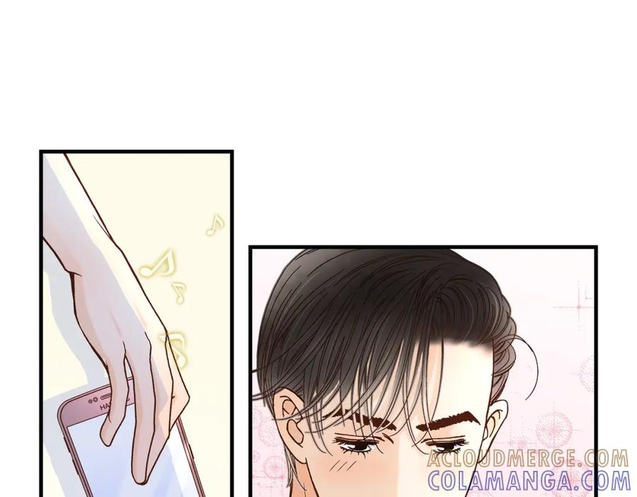 《不是爱情》第60话 绝不会停止 第61页