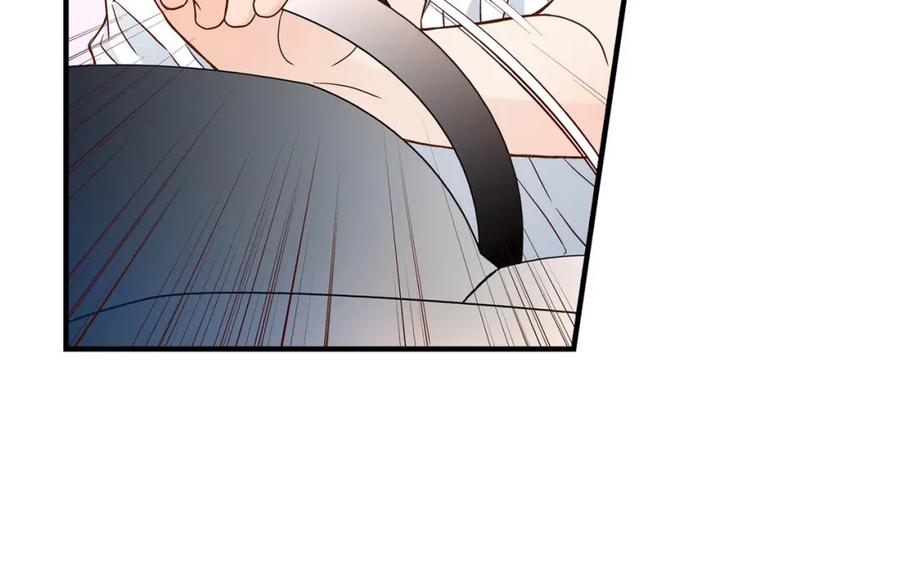 《不是爱情》第60话 绝不会停止 第82页
