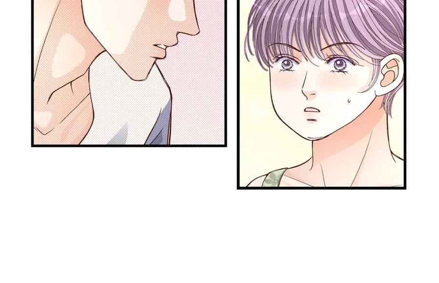 《不是爱情》第60话 绝不会停止 第112页