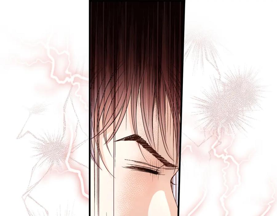 《不是爱情》第60话 绝不会停止 第27页