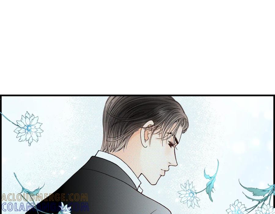 《不是爱情》第60话 绝不会停止 第97页