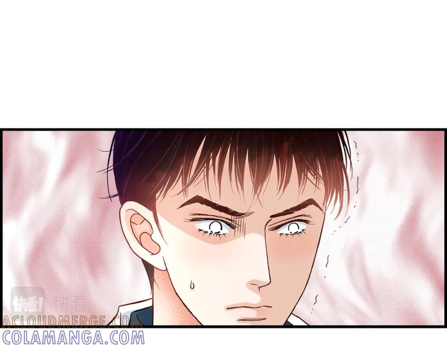 《不是爱情》第60话 绝不会停止 第25页