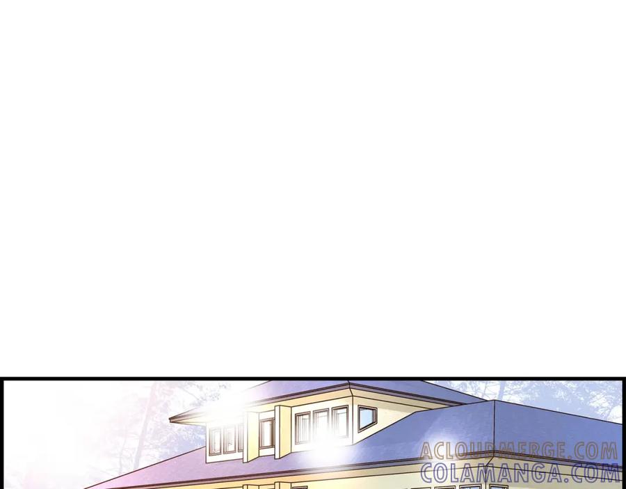 《不是爱情》第60话 绝不会停止 第33页