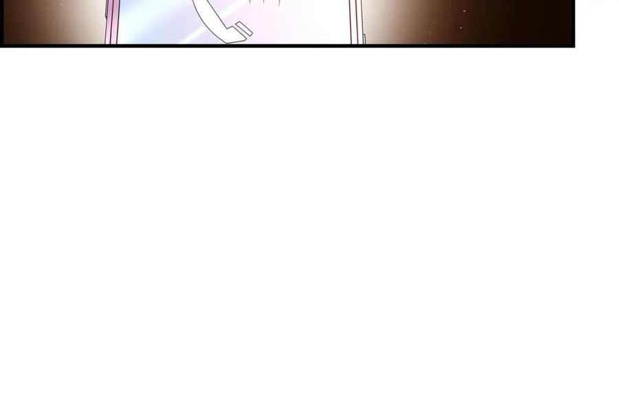 《不是爱情》第60话 绝不会停止 第18页