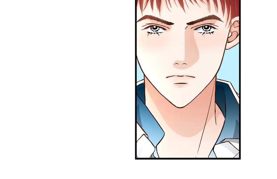 《不是爱情》第60话 绝不会停止 第78页