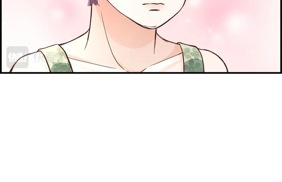《不是爱情》第60话 绝不会停止 第104页