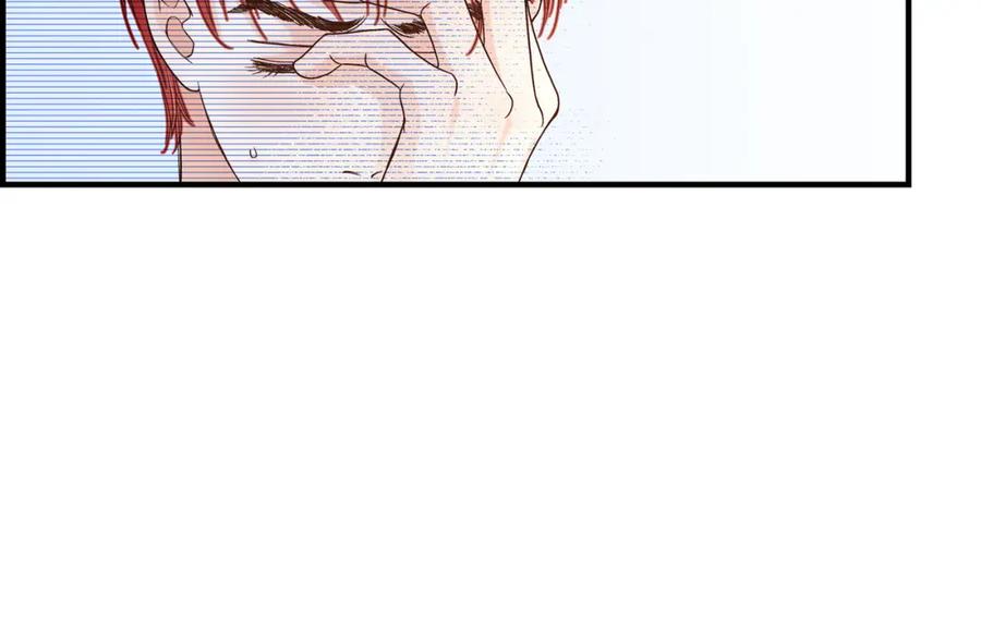 《不是爱情》第60话 绝不会停止 第120页