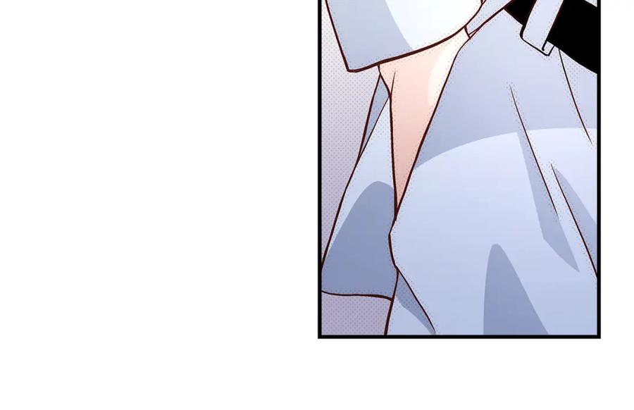 《不是爱情》第61话 别被发现 第70页
