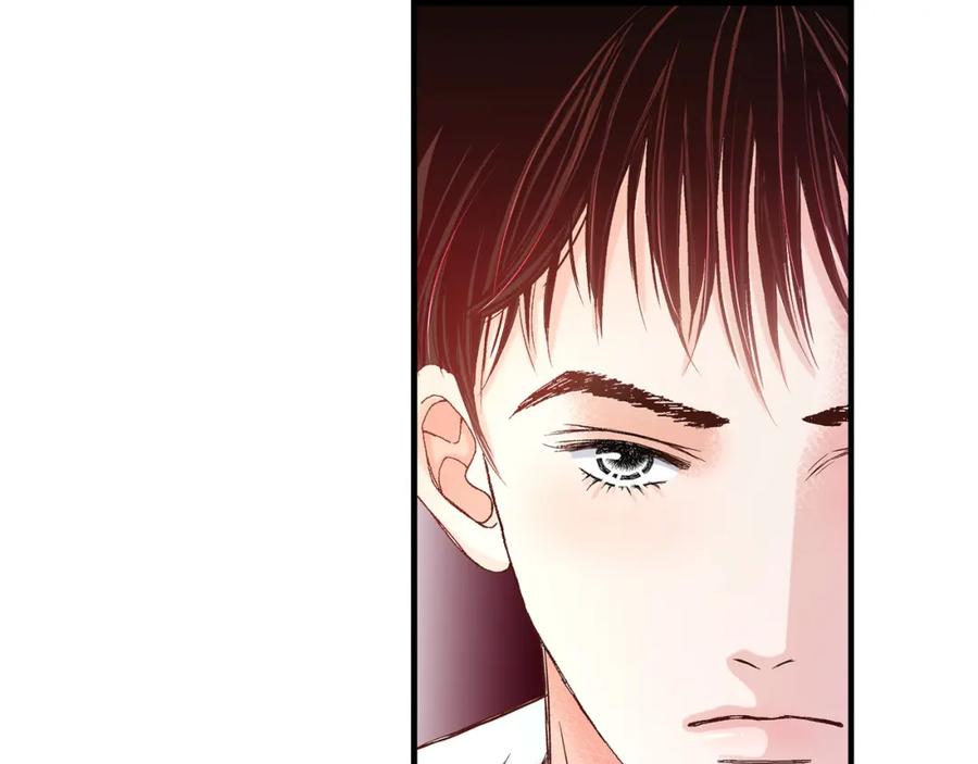 《不是爱情》第61话 别被发现 第67页