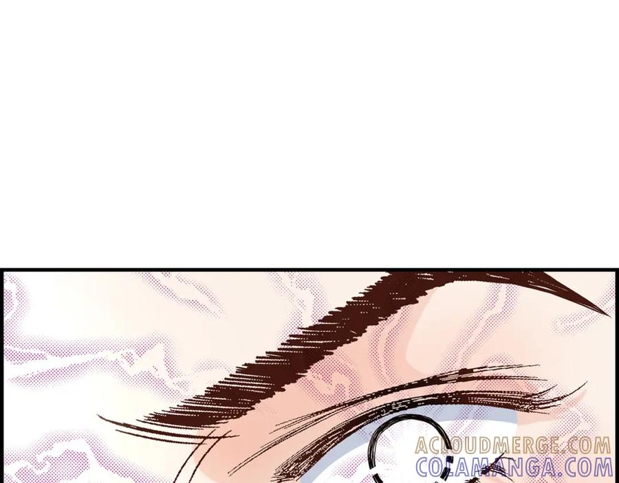 《不是爱情》第61话 别被发现 第37页