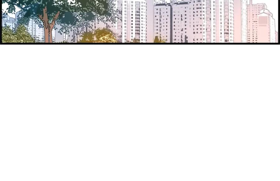 《不是爱情》第61话 别被发现 第100页