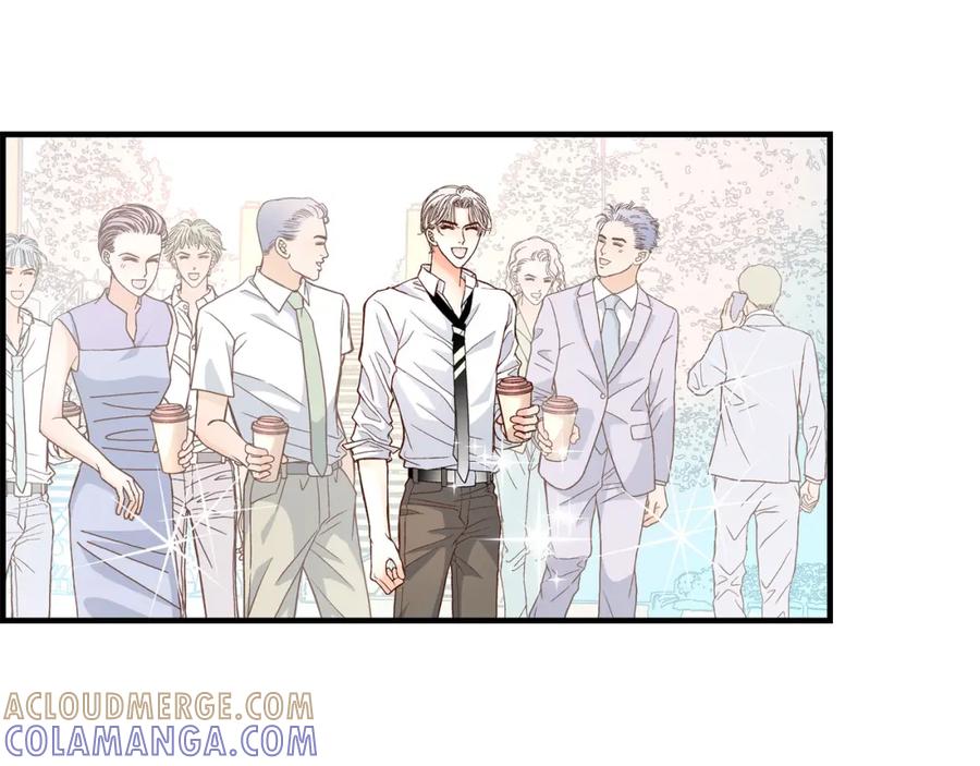 《不是爱情》第61话 别被发现 第57页