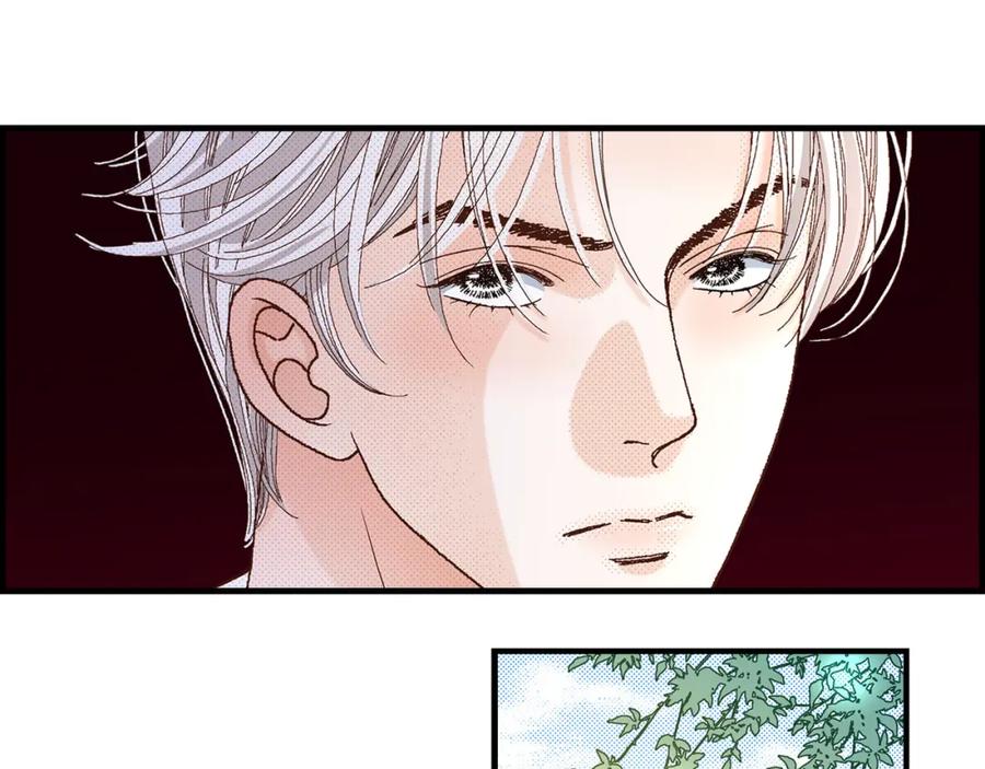 《不是爱情》第61话 别被发现 第107页