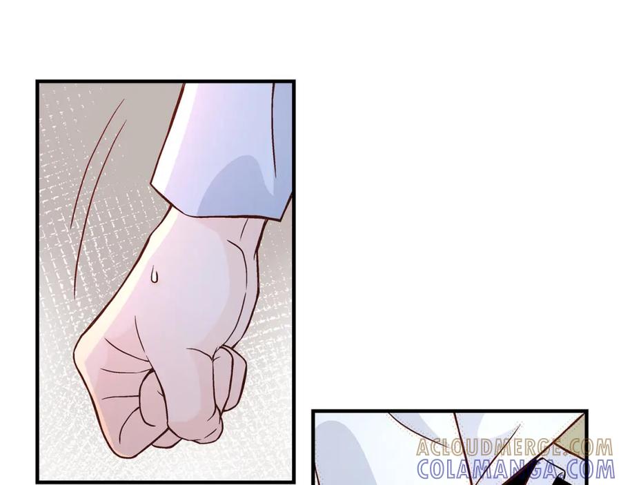 《不是爱情》第61话 别被发现 第69页