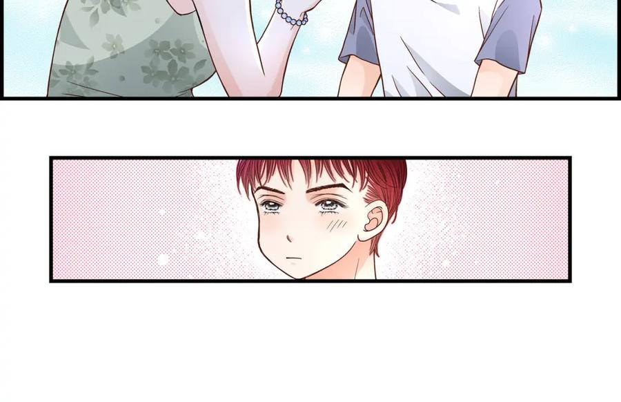 《不是爱情》第61话 别被发现 第32页