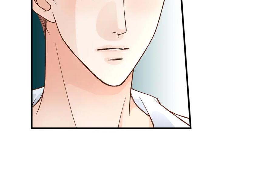 《不是爱情》第61话 别被发现 第78页