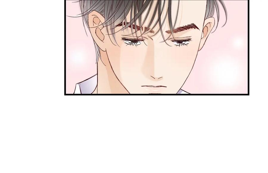 《不是爱情》第62话 离别的日子会到来 第82页