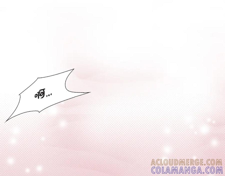 《不是爱情》第62话 离别的日子会到来 第21页